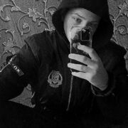 ���������� ��������, ���� ����� �����, 19 ���, ������������ ��� ������, ���������