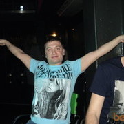 ���������� ������, ���� ������� �����, 46 ���, ������������ ��� ������, ����� � ���������, c�������� ���������