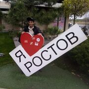  --,   , 44 ,   ,   , c , 