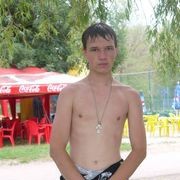  ,   , 31 ,   ,   , c 