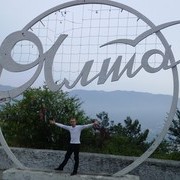 ���������� ����, ���� ������� ������, 34 ����, ������������ ��� ������, ����� � ���������, c�������� ���������