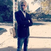 ���������� ���������, ���� ������� ����, 32 ����, ������������ ��� ������, ����� � ���������, c�������� ���������