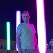  ,   Artem, 29 ,   ,   , c , 