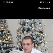 ���������� ���������, ���� ������� ������, 46 ���, ������������ ��� ������, ����� � ���������, c�������� ���������