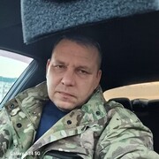  Fosses,  maxcell, 57