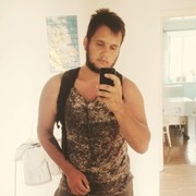 ���������� ����-���������, ���� ������� �����, 29 ���, ������������ ��� ������, ����� � ���������, c�������� ���������