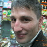  ,   , 47 ,   