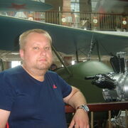 ���������� ������������, ���� ������� ������, 46 ���, ������������ ��� ������, ����� � ���������, ���������