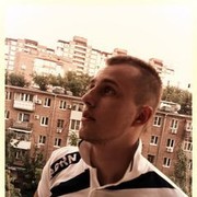 ���������� ������-��-����, ���� ������� ����, 35 ���, ������������ ��� ������, ����� � ���������, c�������� ���������