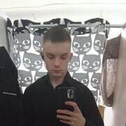 ���������� ������, ���� ����� ����, 20 ���, ������������ ��� ������, ����� � ���������