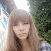 Знакомства Христиновка, девушка Karina, 23