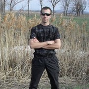 ���������� ���������, ���� ������� ���������, 39 ���, ������������ ��� ������