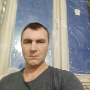 ���������� �������, ���� ������� ���������, 45 ���, ������������ ��� ������, ����� � ���������