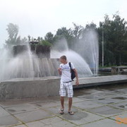 ���������� �����, ���� ������� ����3, 39 ���, ������������ ��� ����� � ���������, c�������� ���������