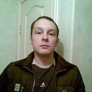 ���������� �����, ���� ������� �������, 43 ����, ������������ ��� ������, ����� � ���������, c�������� ���������, ���������