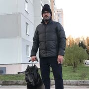 ���������� �����, ���� ������� ����, 44 ����, ������������ ��� ������, ����� � ���������, c�������� ���������, ���������