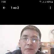 ���������� �������, ���� ������� �����, 47 ���, ������������ 