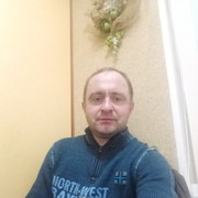  ,  Andrei, 45