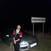 ���������� ������, ���� ������� �����, 34 ����, ������������ ��� ������, ����� � ���������, c�������� ���������