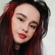  , Karina