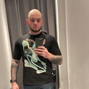 ���������� ������������, ���� ������� �����, 33 ����, ������������ 