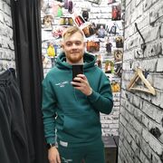 ���������� ������, ���� ����� ������, 25 ���, ������������ ��� ������, ����� � ���������