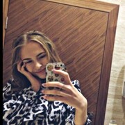 ,  Alina, 21