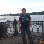 ���������� ������, ���� ������� Baha, 45 ���, ������������ ��� ������, ����� � ���������, c�������� ���������