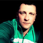 ���������� ��������, ���� ������� ������, 39 ���, ������������ 