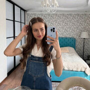 ���������� �����, �������