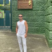 ���������� ������, ���� ������� �������, 44 ����, ������������ ��� ����� � ���������, c�������� ���������