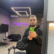  ,   , 29 ,   ,   , c , 