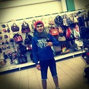 ���������� �����-���������, ���� ������� �������, 32 ����, ������������ ��� ������