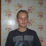 ���������� ������, ���� ������� Andrey, 33 ����, ������������ ��� ������, ����� � ���������, c�������� ���������, ���������