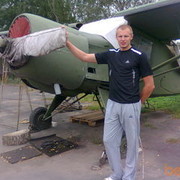 ���������� ������, ���� ������� ����, 38 ���, ������������ ��� ������