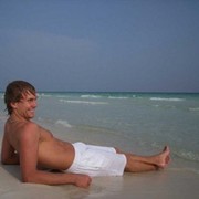 ���������� ����������, ���� ������� �������, 38 ���, ������������ ��� ������, ����� � ���������, c�������� ���������