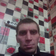 ���������� ����, ������� ������, 45