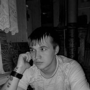 ���������� ��������, ���� ������� ����, 33 ����, ������������ 