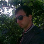 ���������� ������, ���� ������� Cepuk, 38 ���, ������������ 