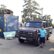 ���������� ����, ���� ������� ���, 41 ���, ������������ ��� ����� � ���������, c�������� ���������