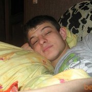 ���������� ����, ���� ������� �����, 33 ����, ������������ ��� ������