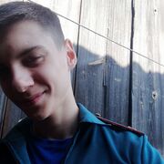 ���������� ���������, ���� ����� ����, 21 ���, ������������ ��� ������, ����� � ���������