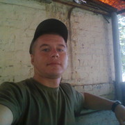 ���������� ����, ���� ������� �������, 35 ���, ������������ ��� ������, ����� � ���������, c�������� ���������