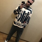 ���������� �����-���������, ���� ������� ������, 32 ����, ������������ ��� ������, ����� � ���������, c�������� ���������