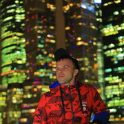 ���������� ������, ���� ������� ����, 39 ���, ������������ ��� ������, ����� � ���������