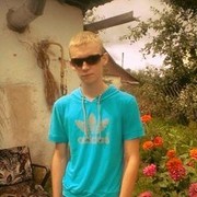 ���������� �������, ���� ������� �����, 30 ���, ������������ ��� ������, ����� � ���������, c�������� ���������