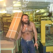 ���������� ������, ���� ������� ����, 59 ���, ������������ ��� ������