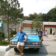  ,   , 46 ,  