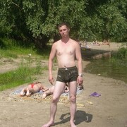 ���������� �������, ���� ������� ��������, 45 ���, ������������ ��� ������, ����� � ���������