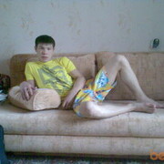  ,   Aslan, 37 ,  